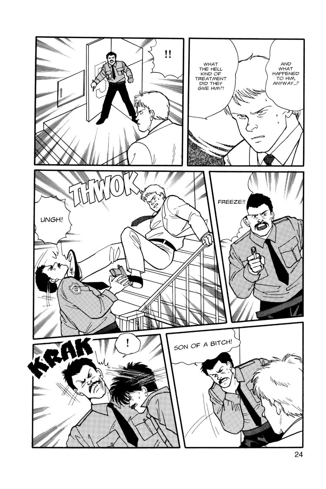 Banana Fish Chapter 11 image 020